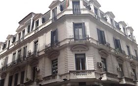 Hipolito Argentina